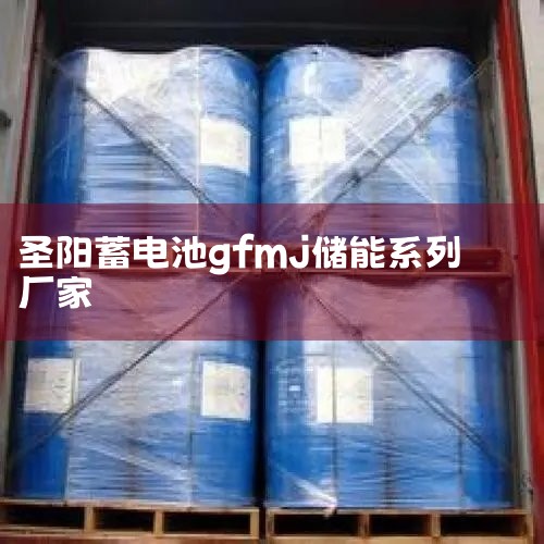 ǦزƷϵͳƷ   SPϵе SPGϵе GFMD-Cϵе GFM-Cϵе GFM-Hϵе 6GFMϵе GFMG-Wϵе FTϵе 1 2 3 4 ?