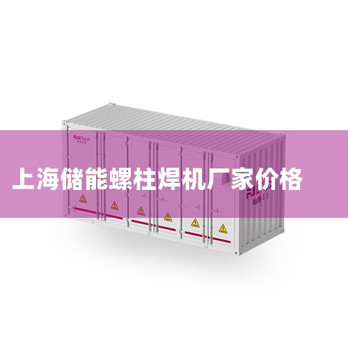 ʽ˨CDI1502 ۸:111Ԫ/̨ Сɹ: ӪƷ:HBSߡȰװеֱֱֹ벻Ⱥ豸Ⱥ豸 Ӧ:Ϻʵҵ