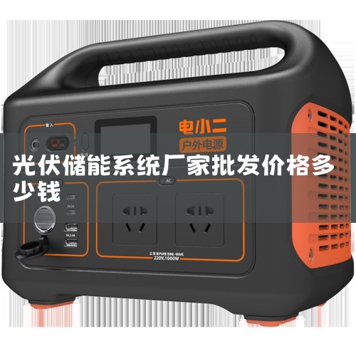 Ͱ1688Ϊѡ2499索ϵͳԴ,索ϵͳ,Ʒ,ͼ,̳,,,索ϵͳ,ƷʱԴ,1688索ϵͳƵ