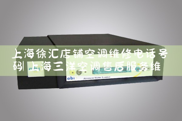 Ϻ̿յά޵绰|ά