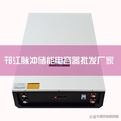 ܷԺRFM3 1.5-1000-1Sȵ  :1150Ԫ/ ӿƼ޹˾  CBB225J400V LED MPP۱ϩĤ  :0.70Ԫ 