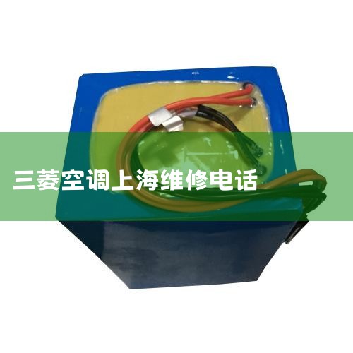 绰: 18855960606 1 : - : -  ַ: ʡɽϪ·ѧУ ҵ  1ϢɽϪ?ҳ?20071109