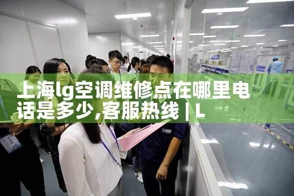 Ϻյά޵绰