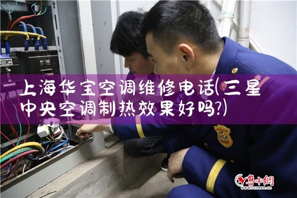 Ϻյά޵绰