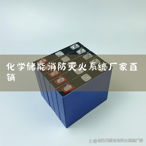 Ϳ-30£Ϊ绯ѧϵͳڵ»µ춨˻ԴġĬϵͳͨصļԭʵ֤ʵЧ㷺ӦϿԼͳʵƣȷ|
