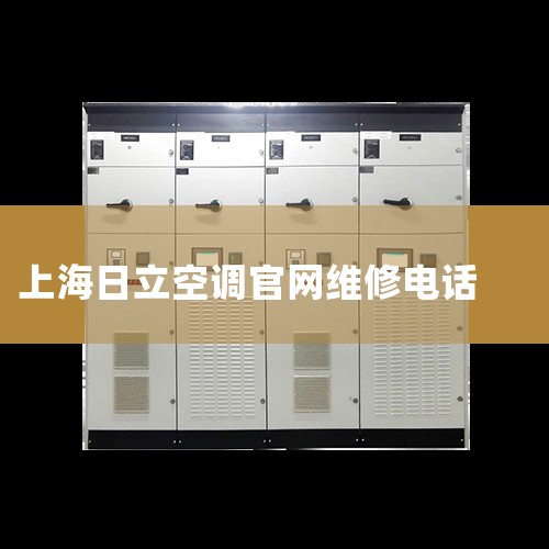 ߵ绰ֱǿյѯߺͼҵѯߣ յѯߣ4006203328ʹյʱκҪѯϢԲ˺롣 ҵѯߣ400690288|