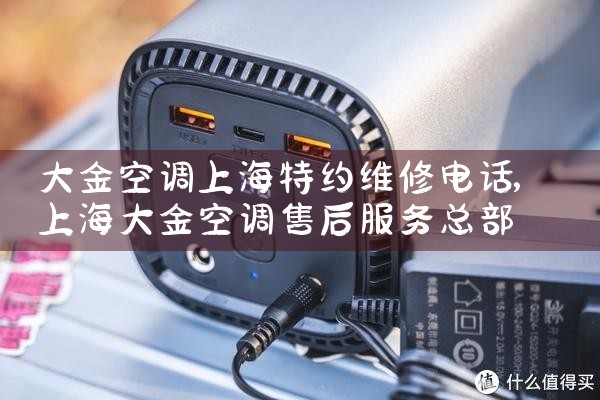 յϺԼά޵绰