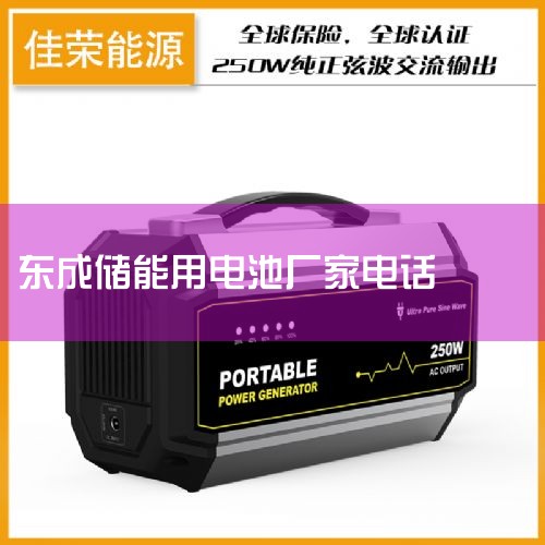 绰: 18855960606 1 : - : -  ַ: ʡɽϪ·ѧУ ҵ  1ϢɽϪ?ҳ?20071109