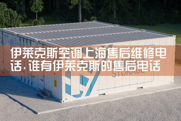 Ĵܺϵ绰