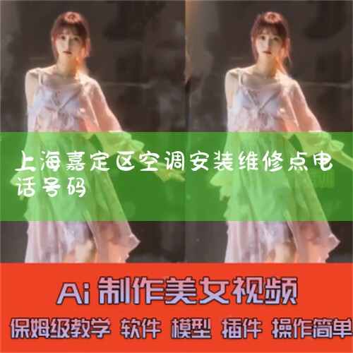 ʹùʲô,벦24Сʱߵ绰 ǻΪṩȫ١׼ȷά޷,Ϊṩʹñ! ȫͳһۺ绰/ȫ24Сʱ |