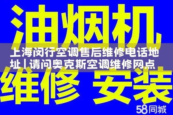 Ϻпյۺά޵绰ַ|ͬŷ