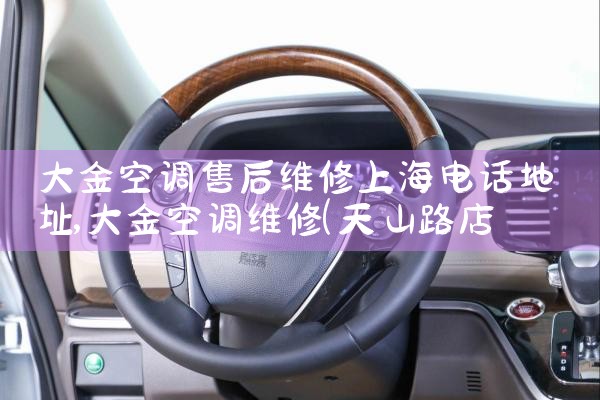 յۺάϺ绰ַ|ͬŷ