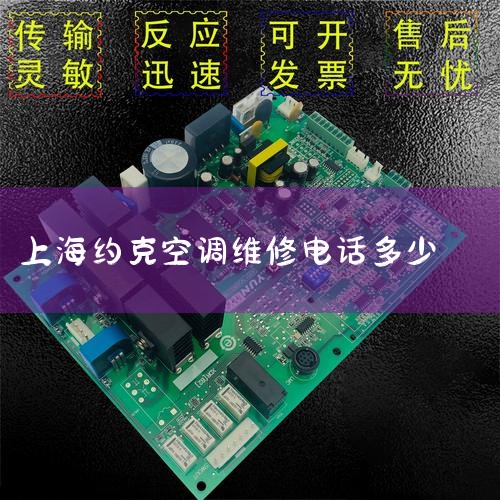 绰0531-83185555绰029-87887838绰0371-65829025 棺0531-83185500棺029-87883430棺0371-65829030 ݣ|ͬŷ