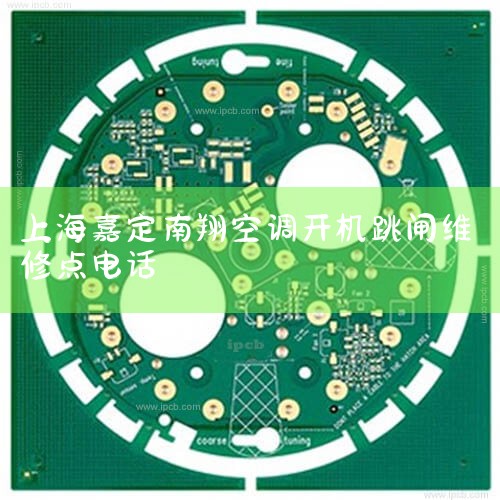 ί4762020ҵά޷ҵƼҵ297ŵùյάϴƼҵ,ֲڱи,Ӫҵַϵ绰ϢһӦȫ СصΪռҵƼҵ,ͬŷ